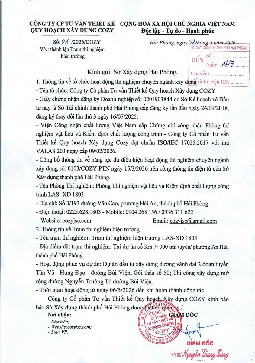 Công bố thành lập Trạm thí nghiệm hiện trường